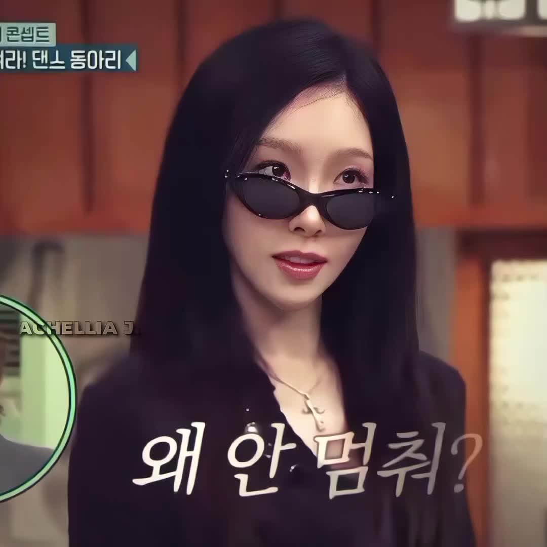 @taengoo