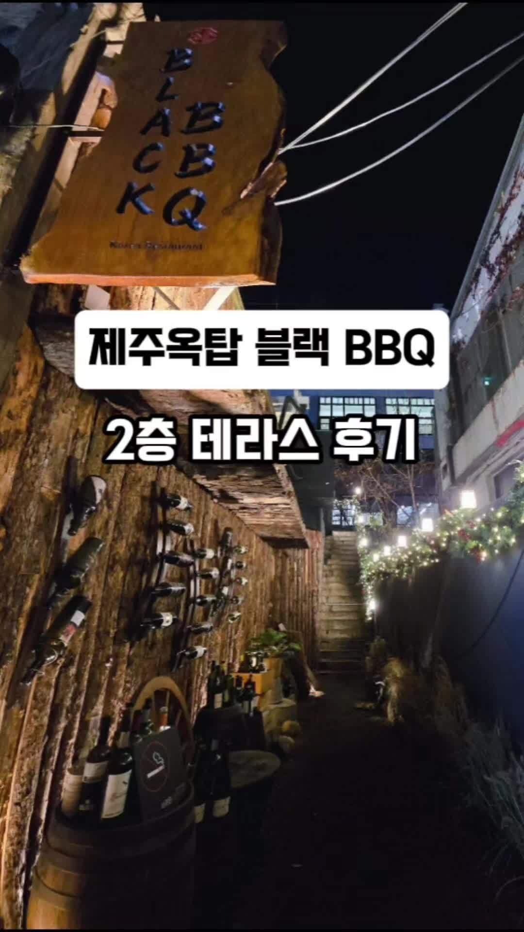 @포포