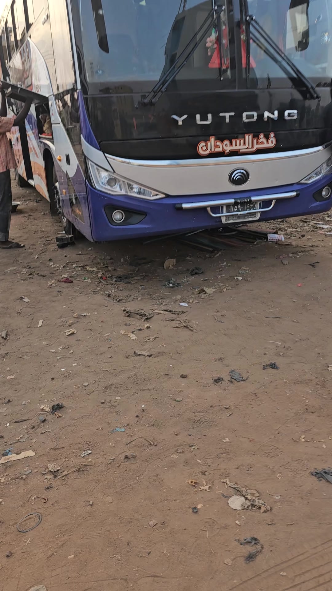 @حمـودي وليــــدك ⚓⛓️✈️🔥