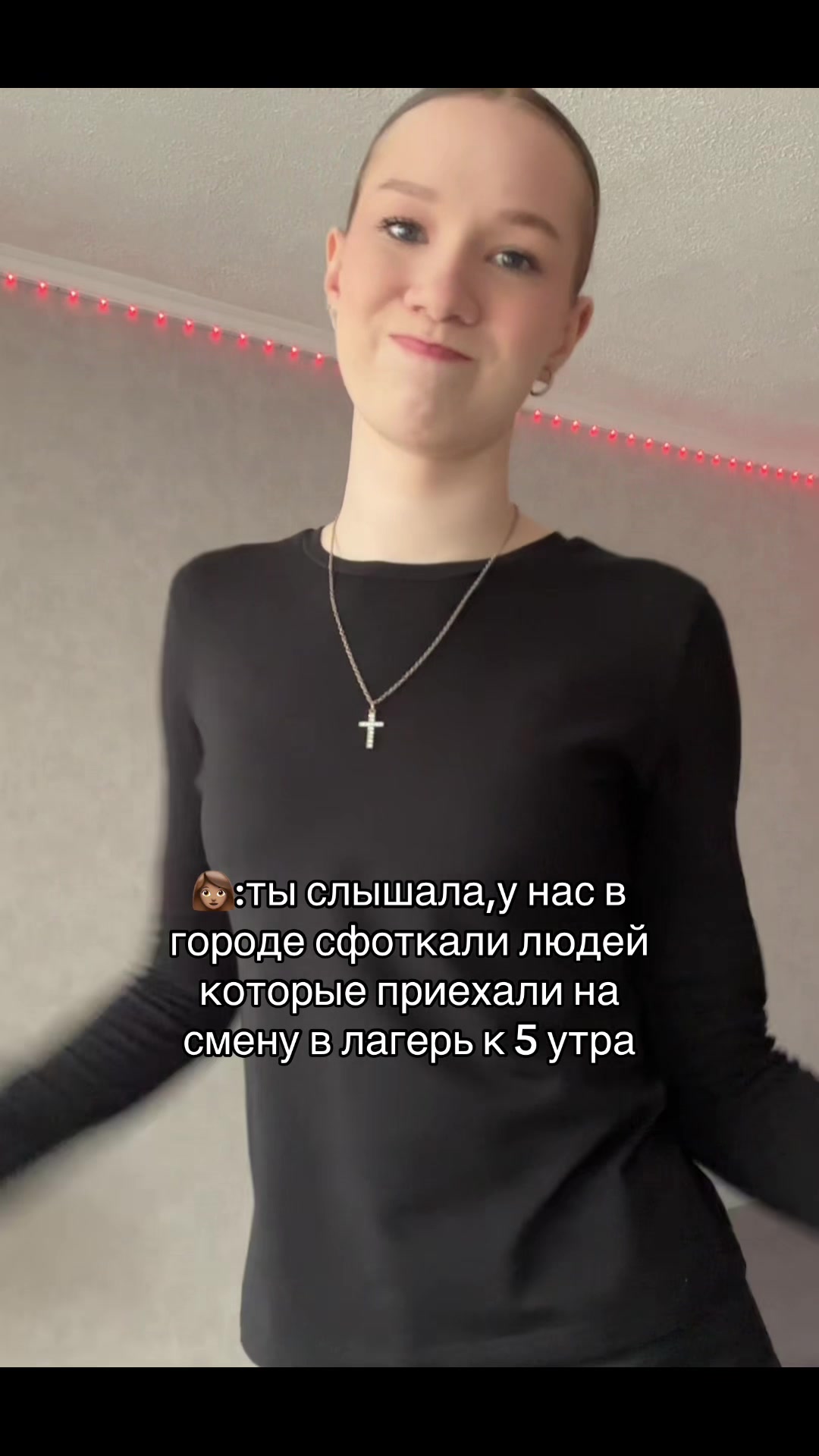 @тгк: KIRME