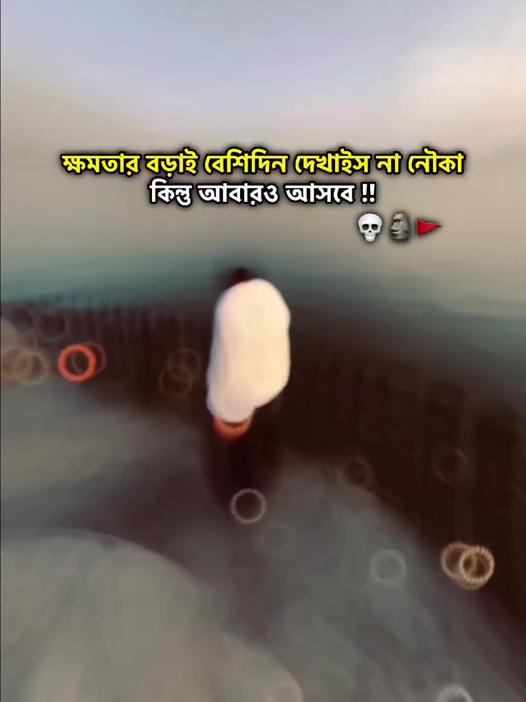@🛡️ 𝐂𝐗𝐋𝐋𝐏𝐀𝐒𝐄 !!⚙️⚓