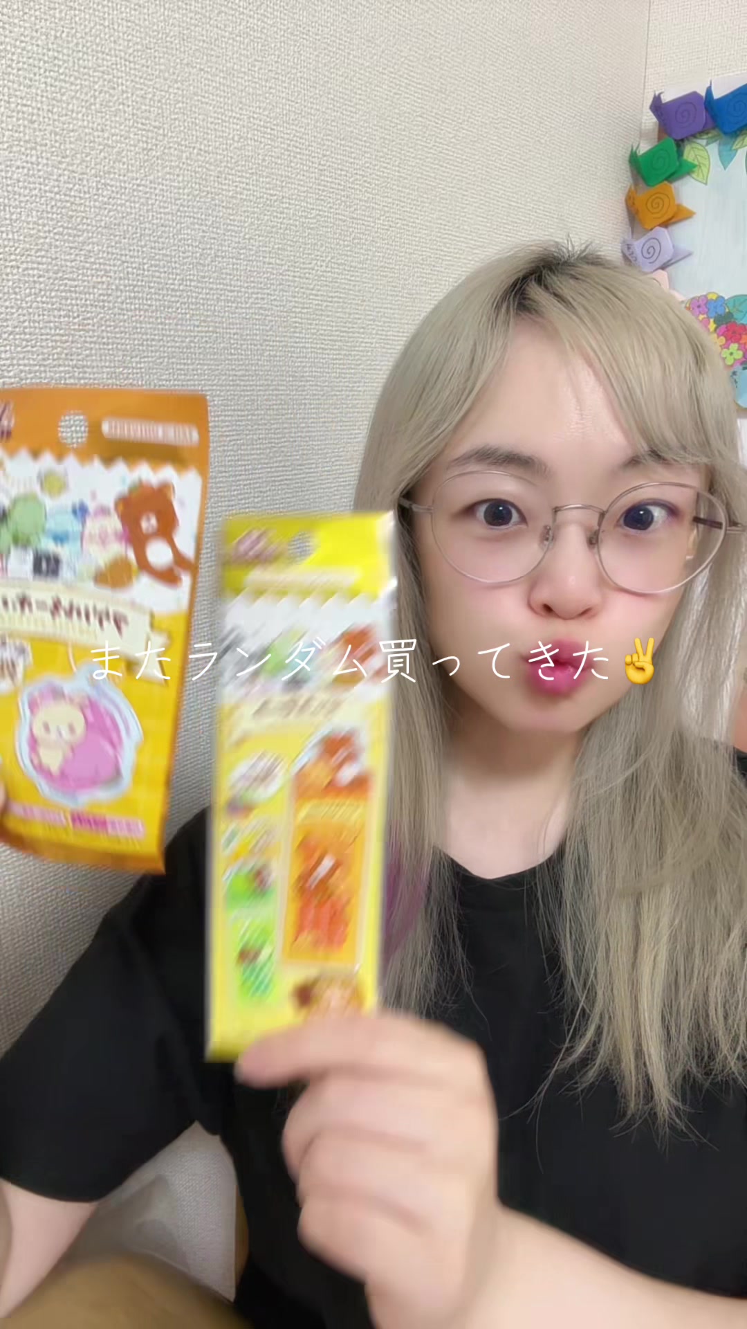 @さといも🥥