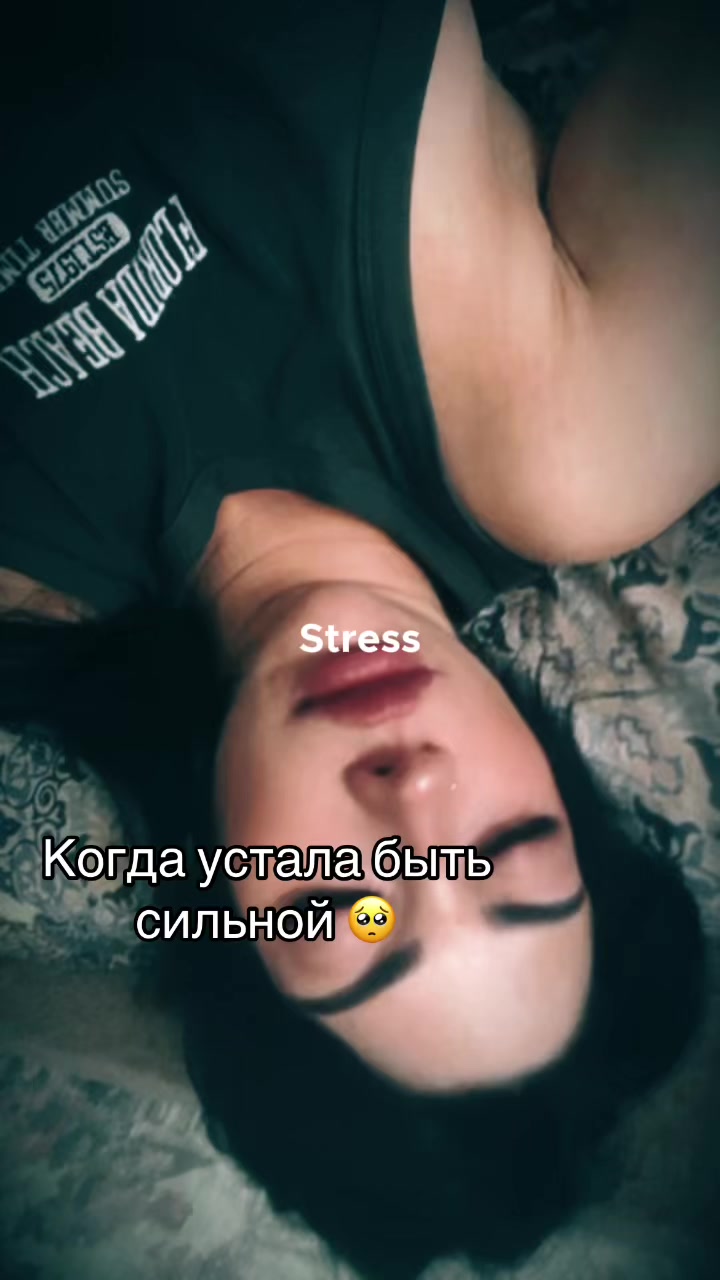 @София Вещает 🔊