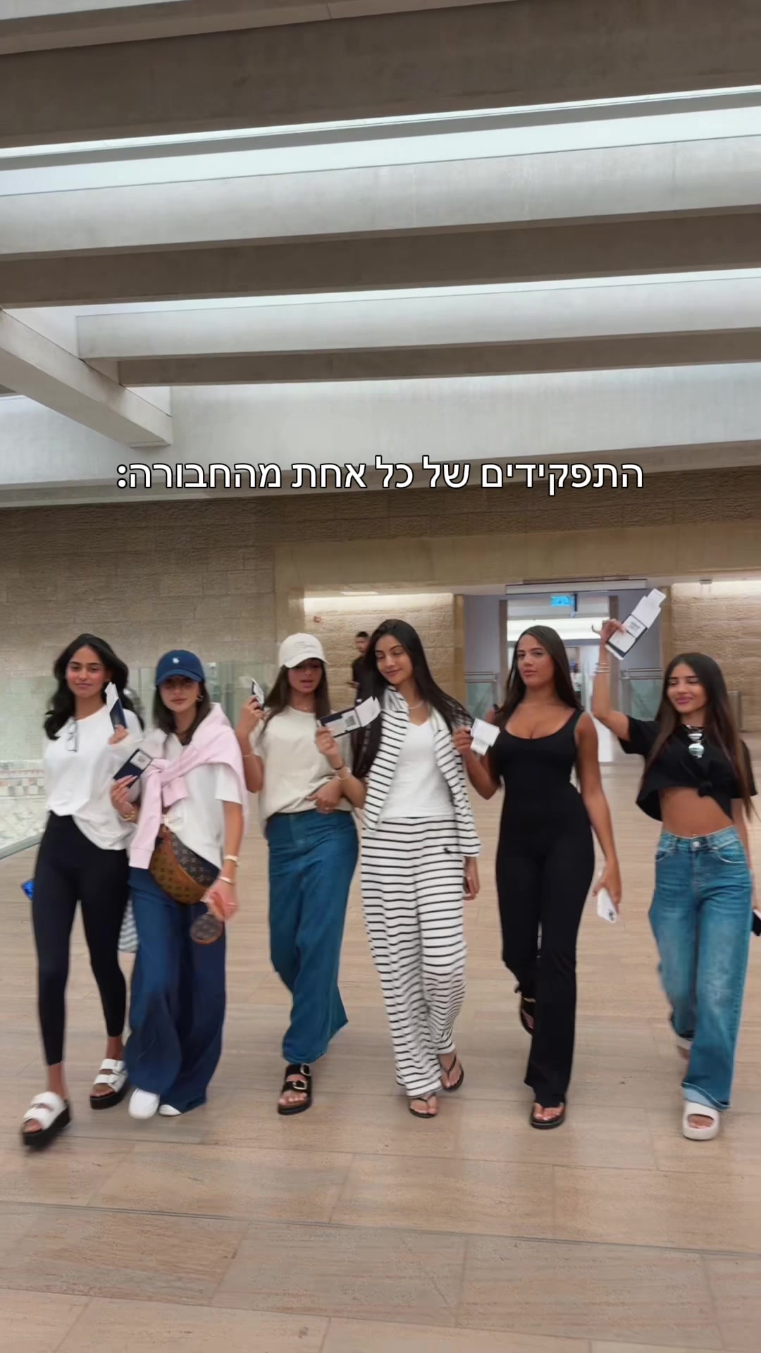 @ester_kakon-החלקות שיער