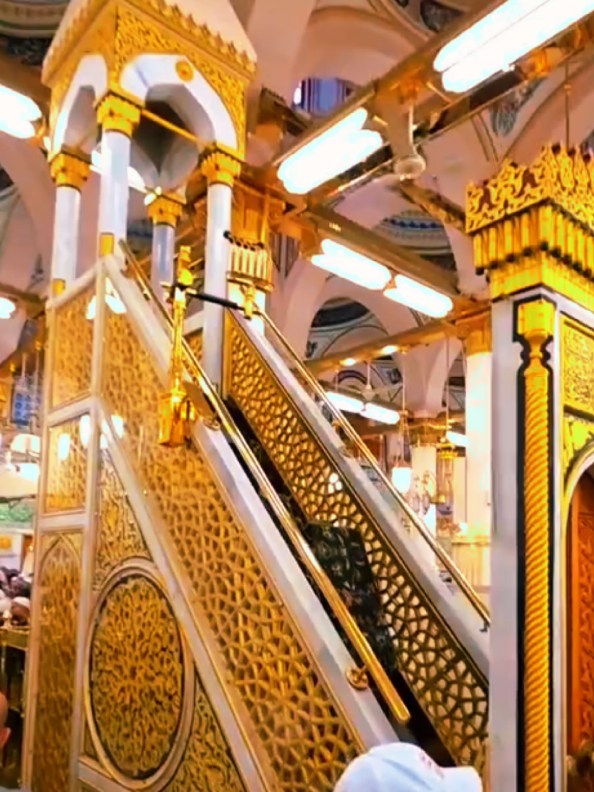 @makka Madina 786