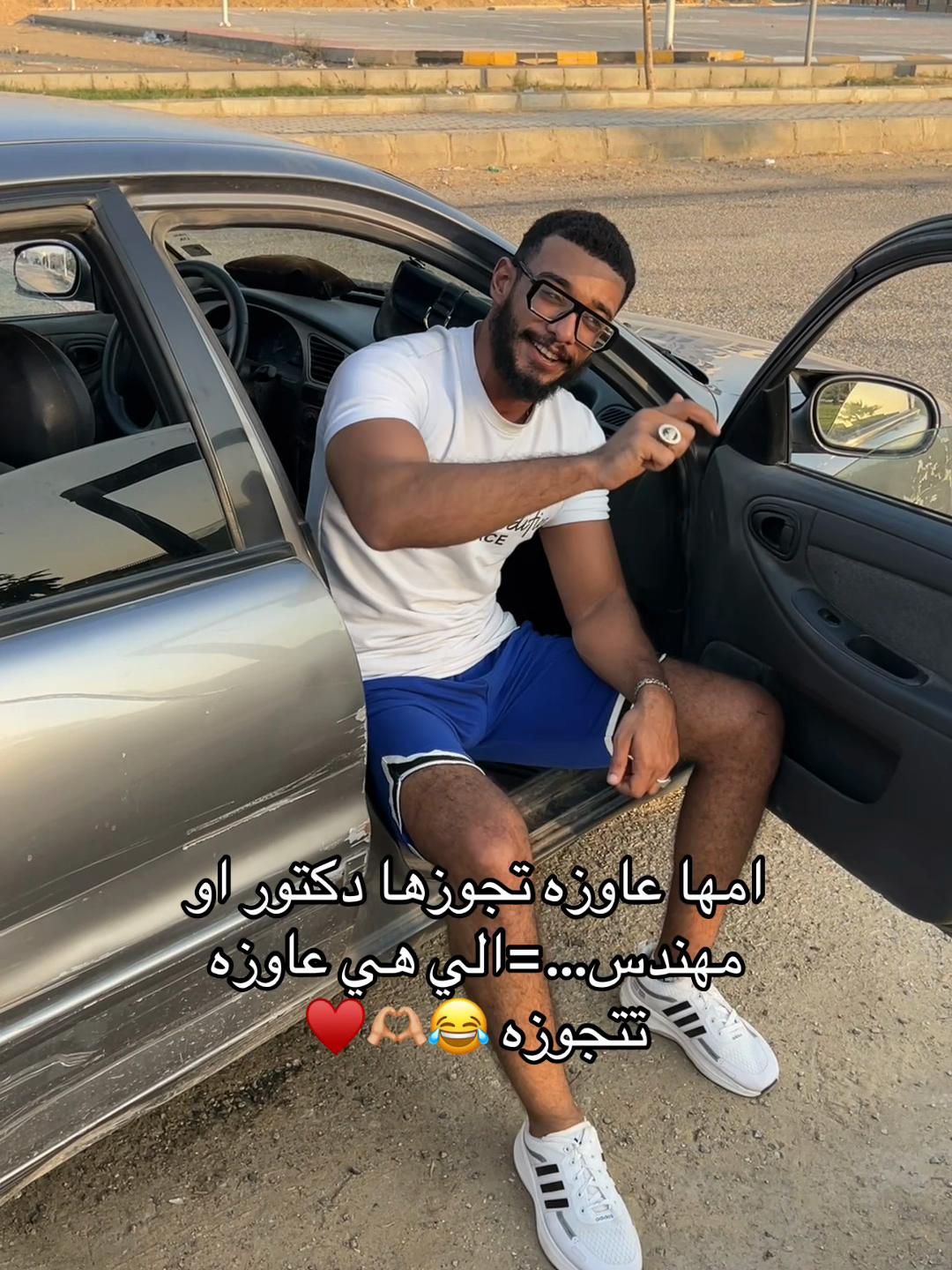 @كابتن_مادو