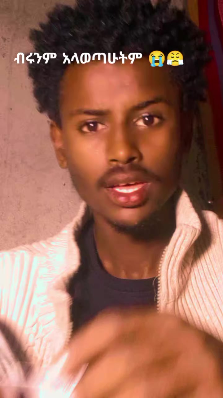 @የጌታ ልጅ🤞