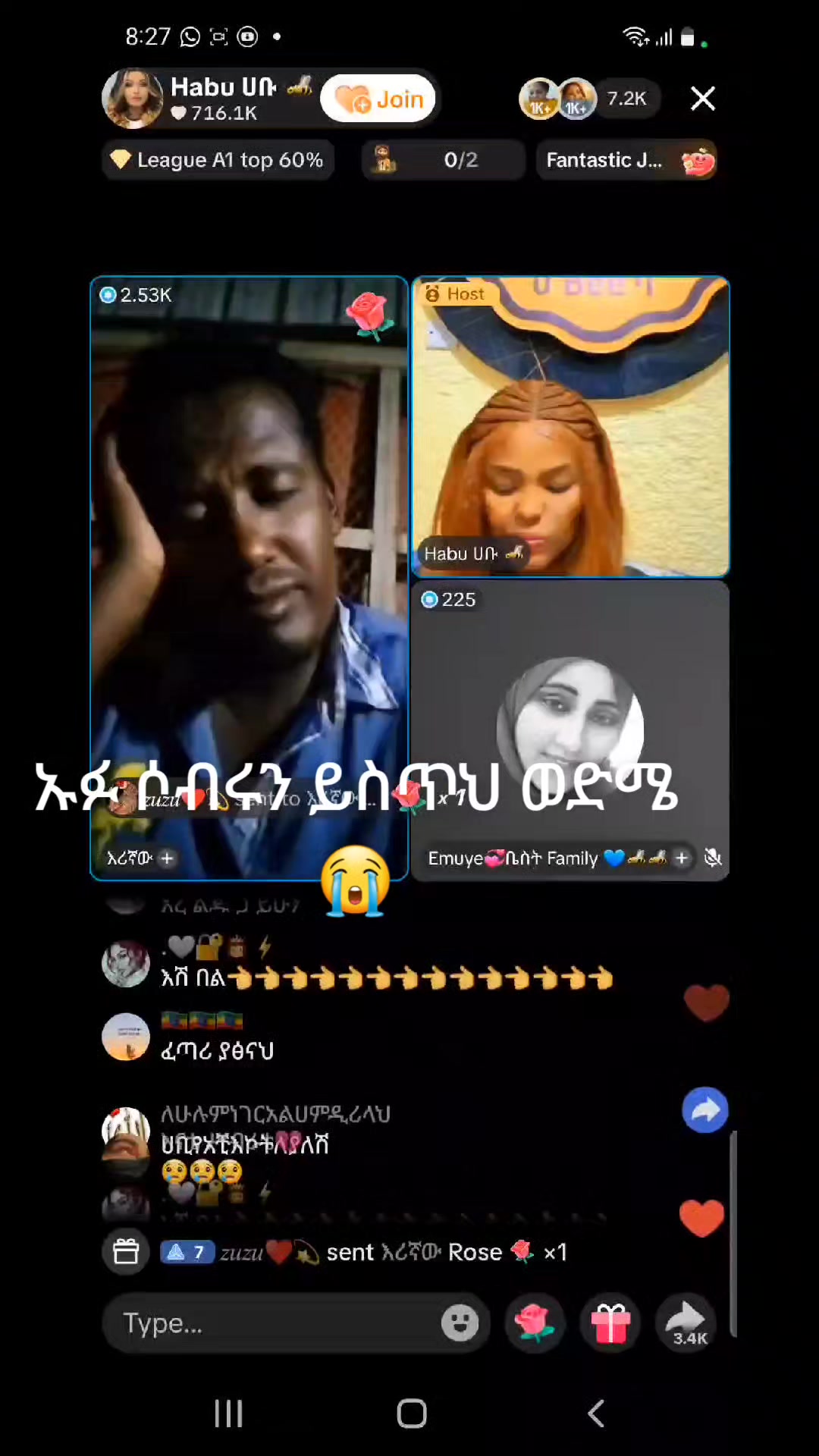 @🦋binet🦋mohammed🦋🇪🇹
