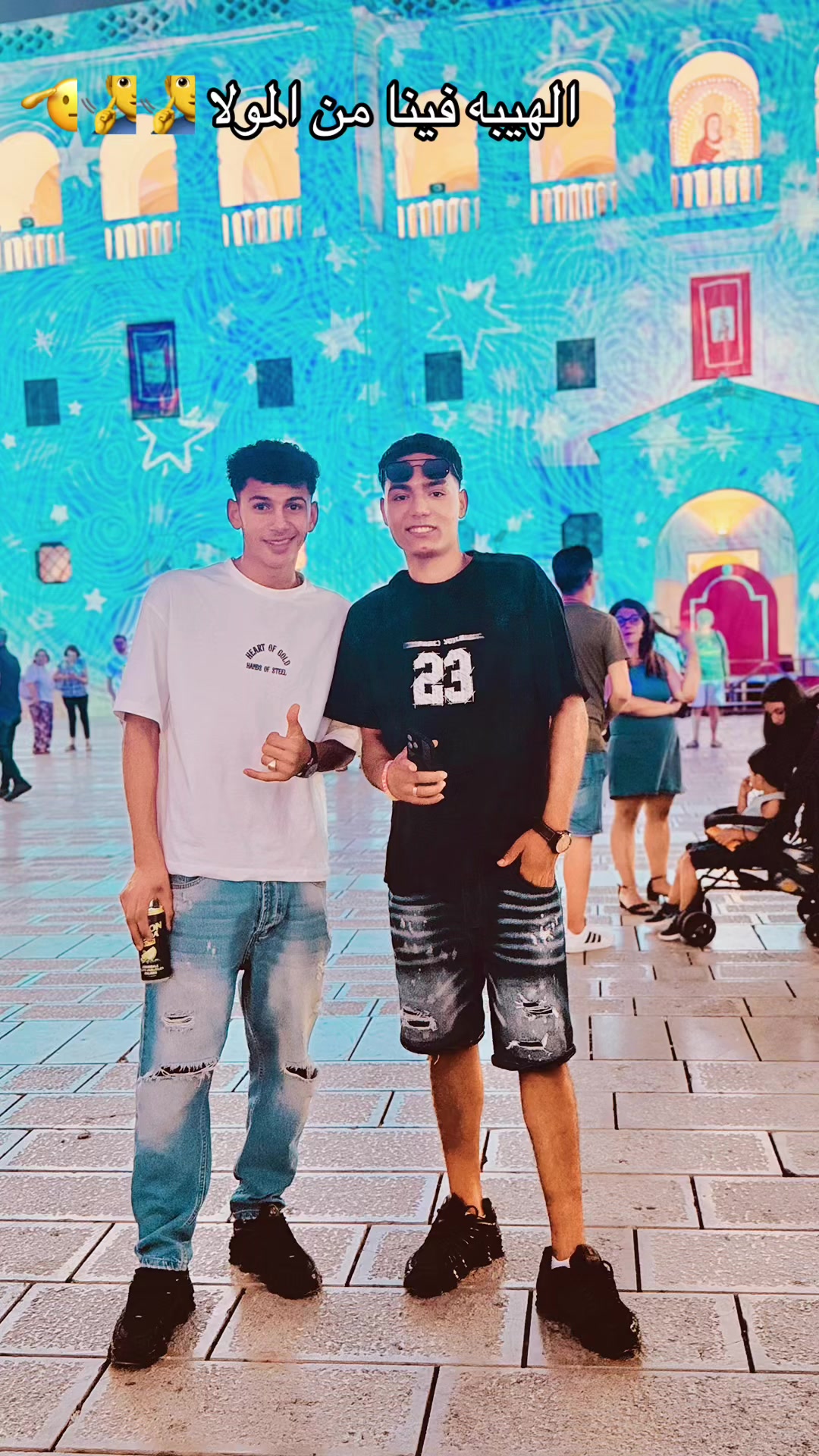 @السيوده😎⚡❤️🔥💯