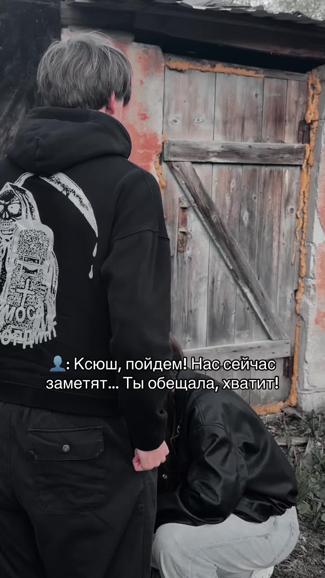 @КЕСЛЕР КСЕНИЯ