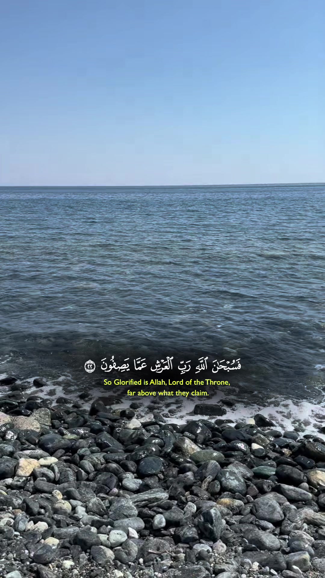 @فلسطيني وافتخر
