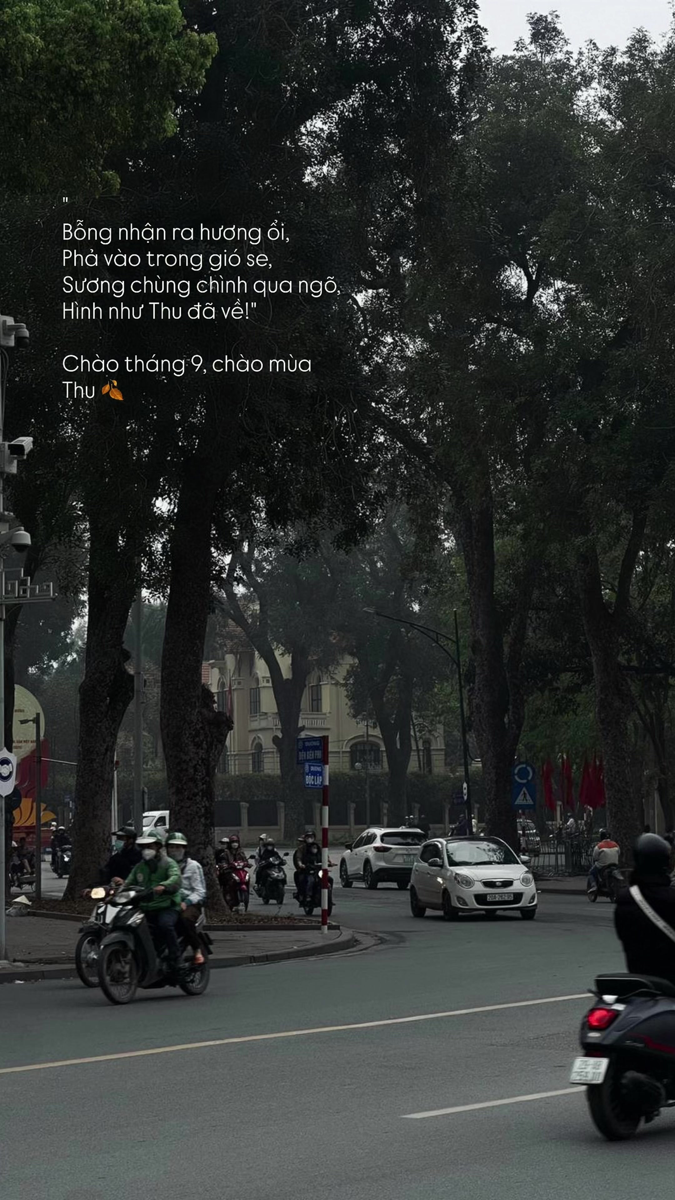 @Đỗ công chức thì đổi tên 👮♂️