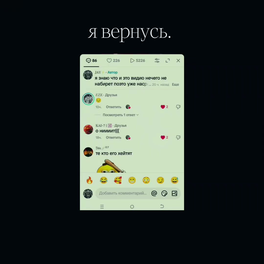 @𝐉𝐀𝐘