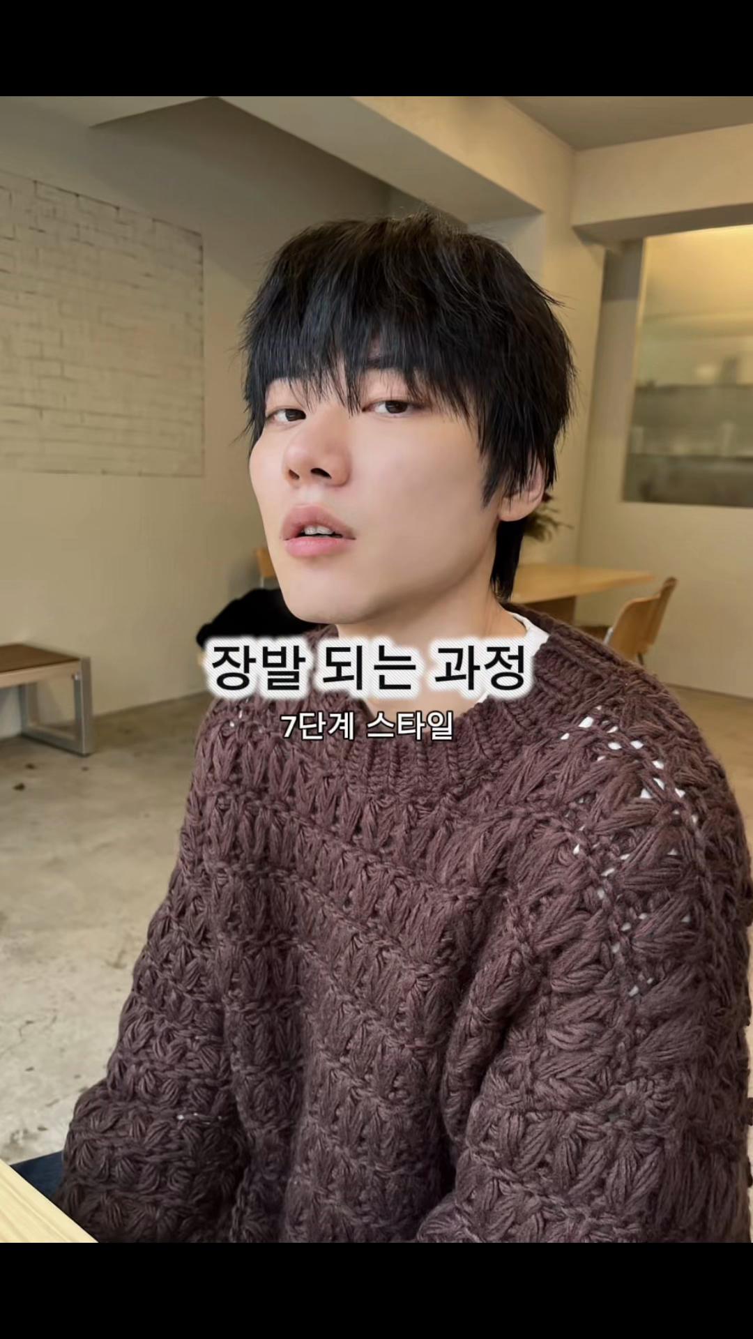@내 외길렌즈기록지