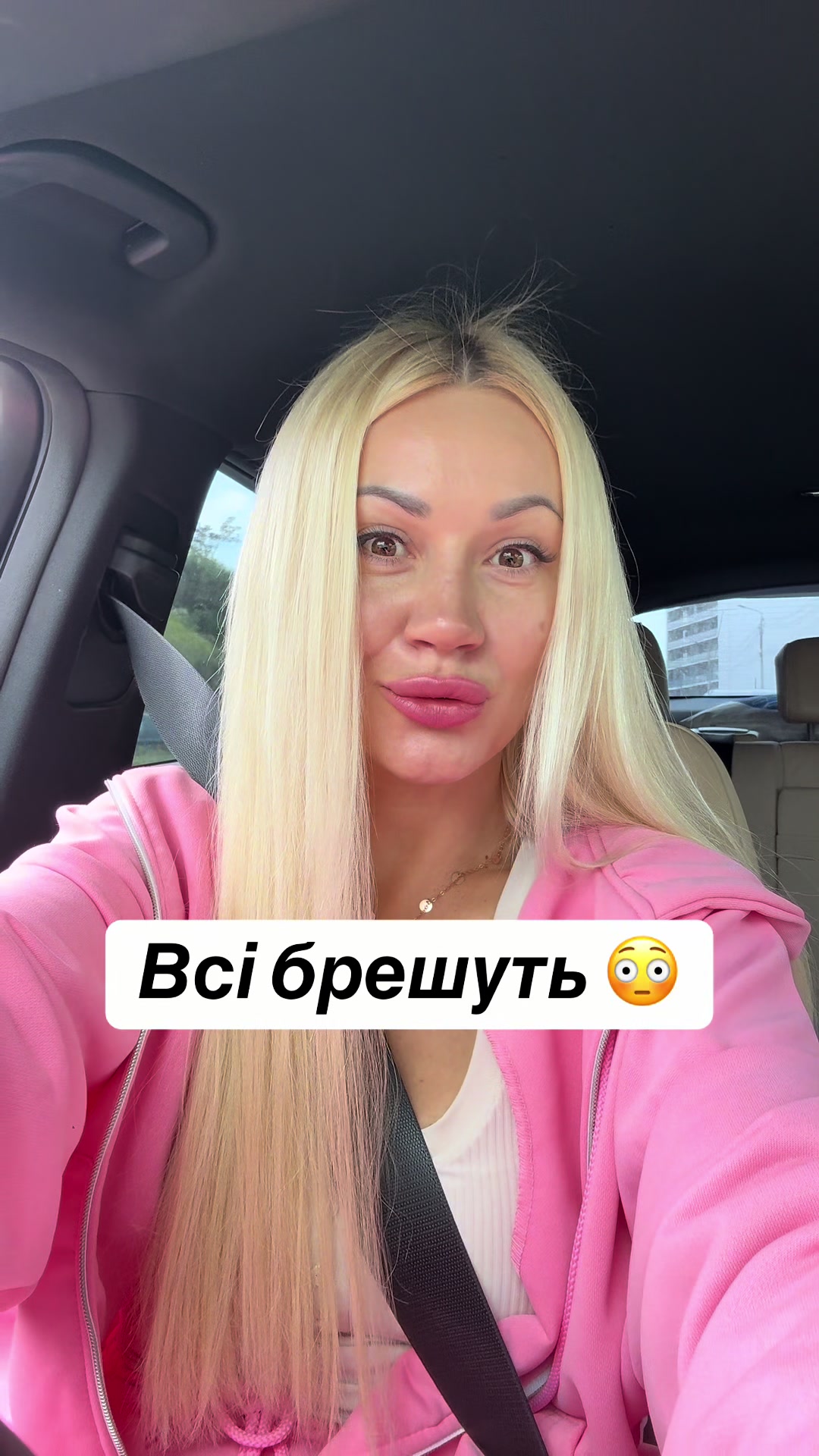 @Яременко Ирина