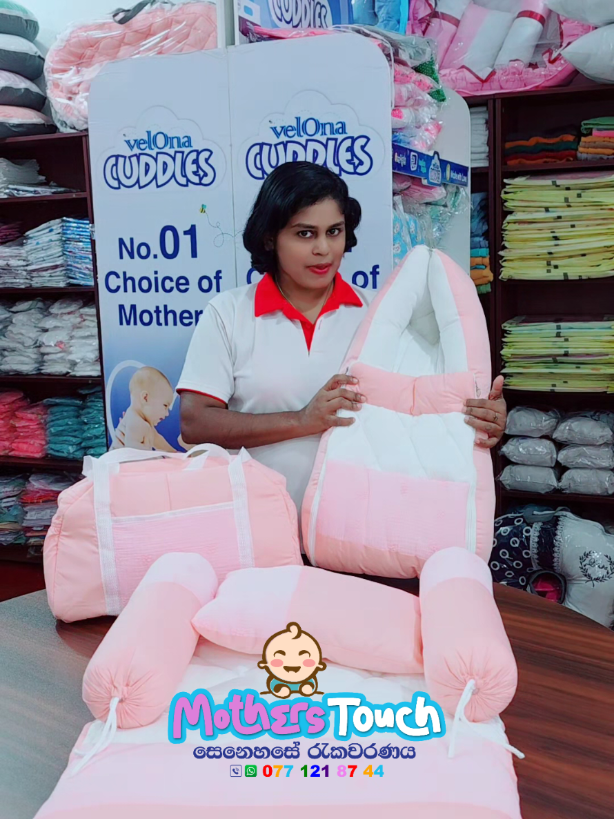 @Mothers Touch