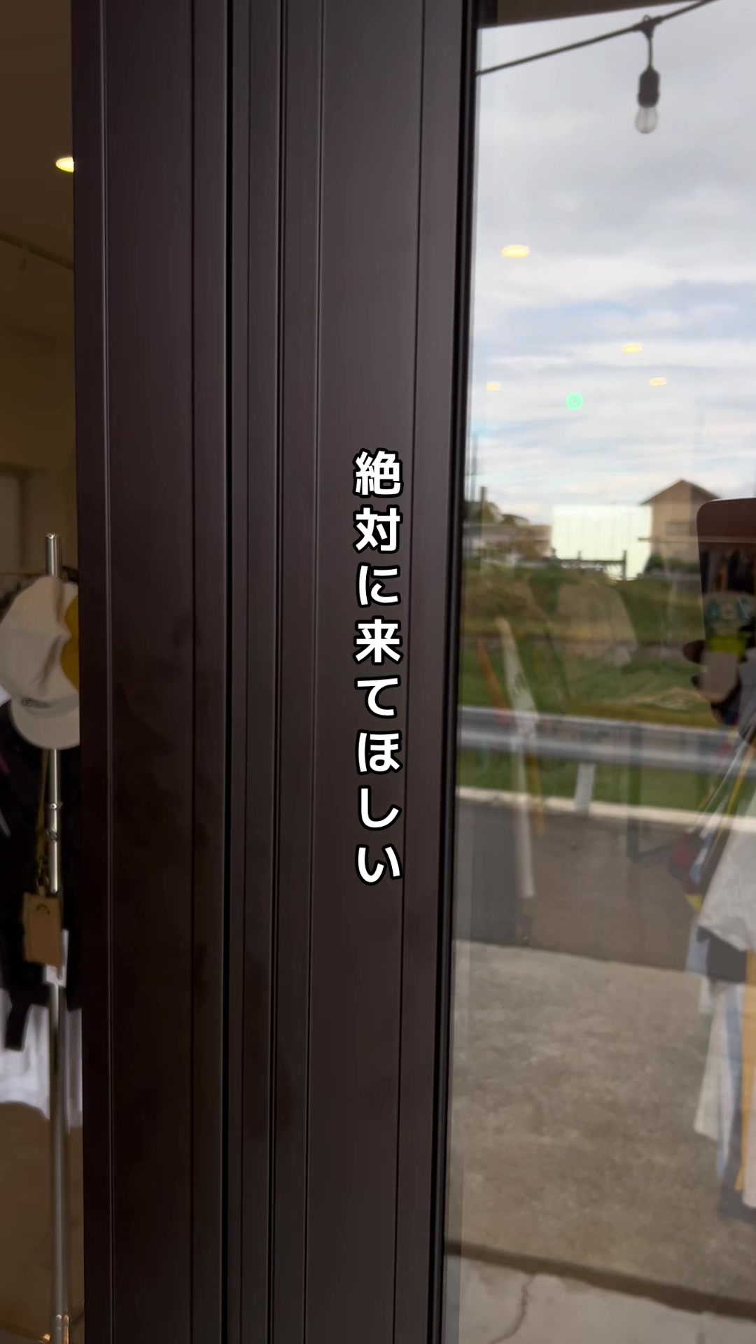 @アンドハイヴィンテージ