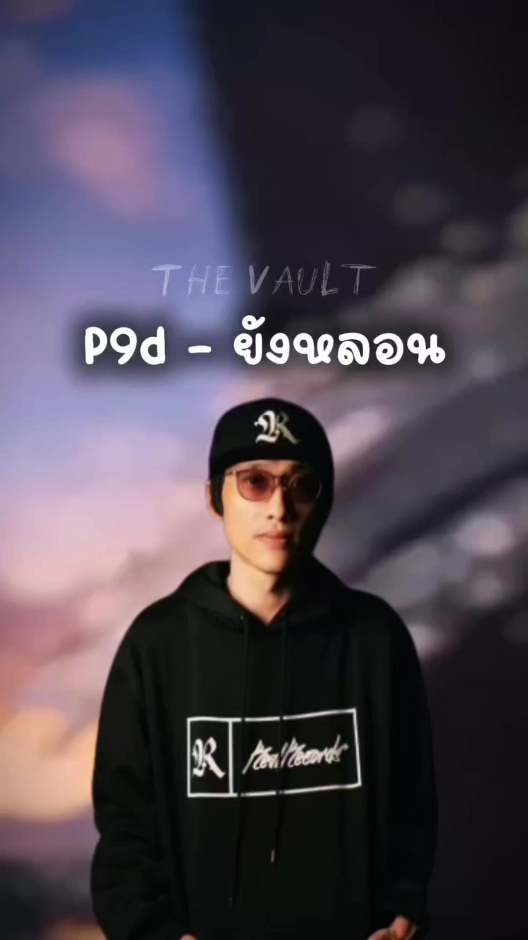 @Nawaphon