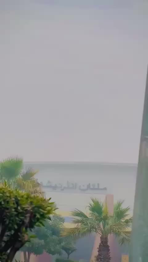 @Fani daha