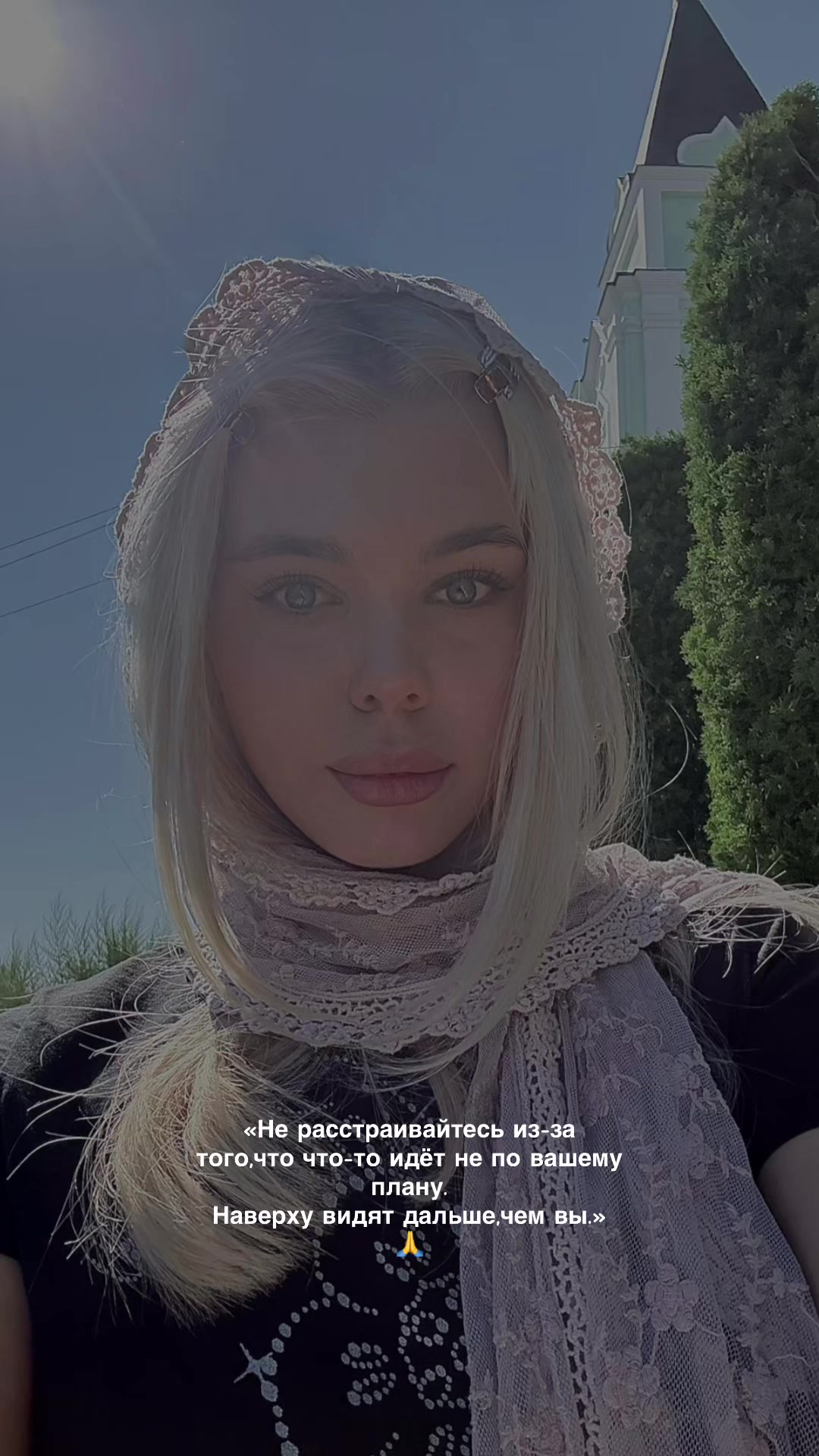 @bulkadashka