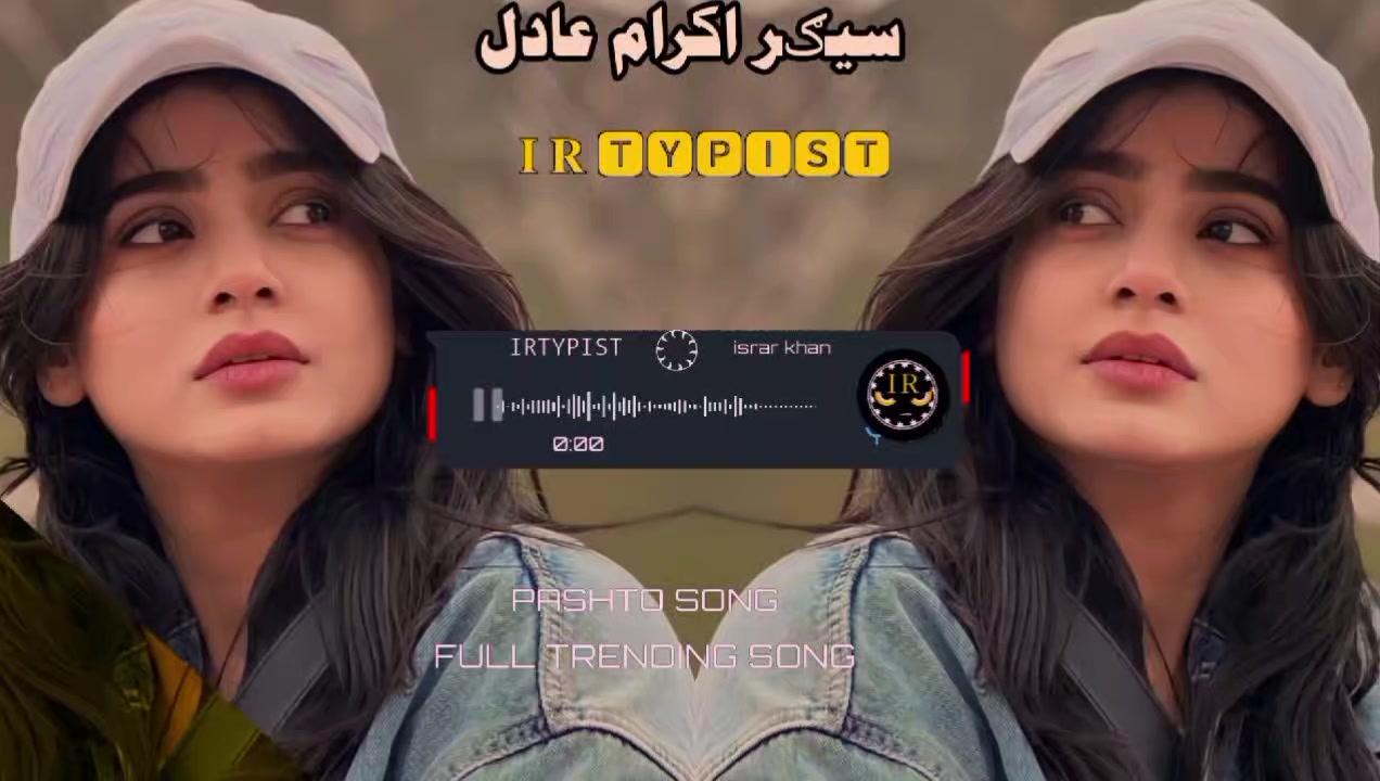 @🦅𝐈 𝐑 🆃🆈🅿🅸🆂🆃🦅