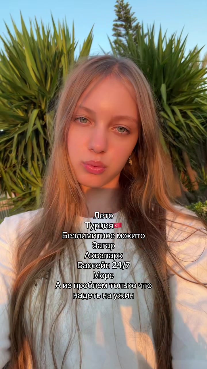 @Sofisha