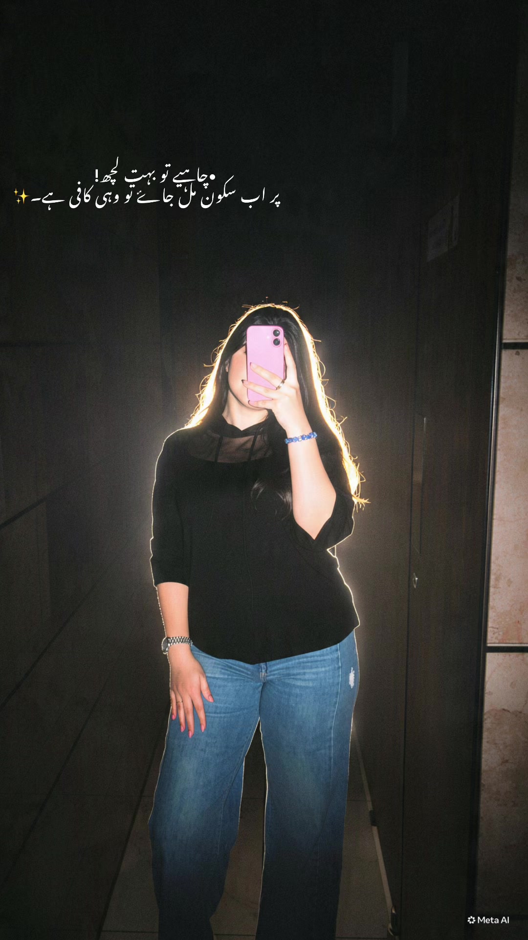 @•H A B I B A•🖤