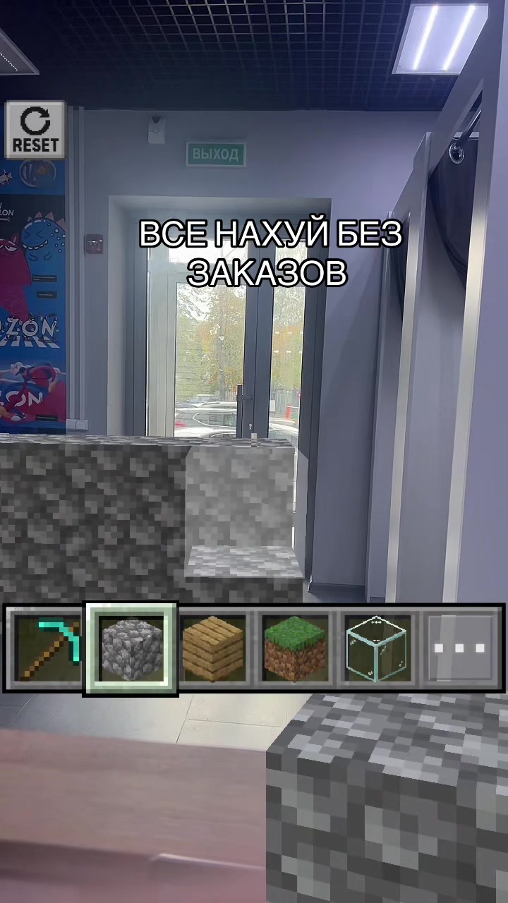 @Баночка