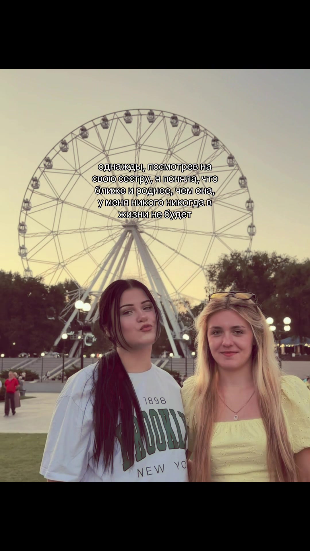 @ 