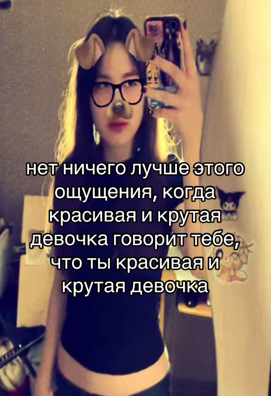 @anjqqw