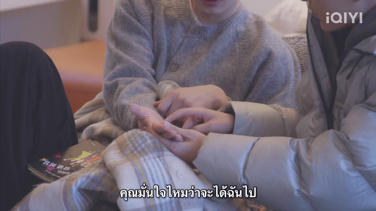 @xxthtp