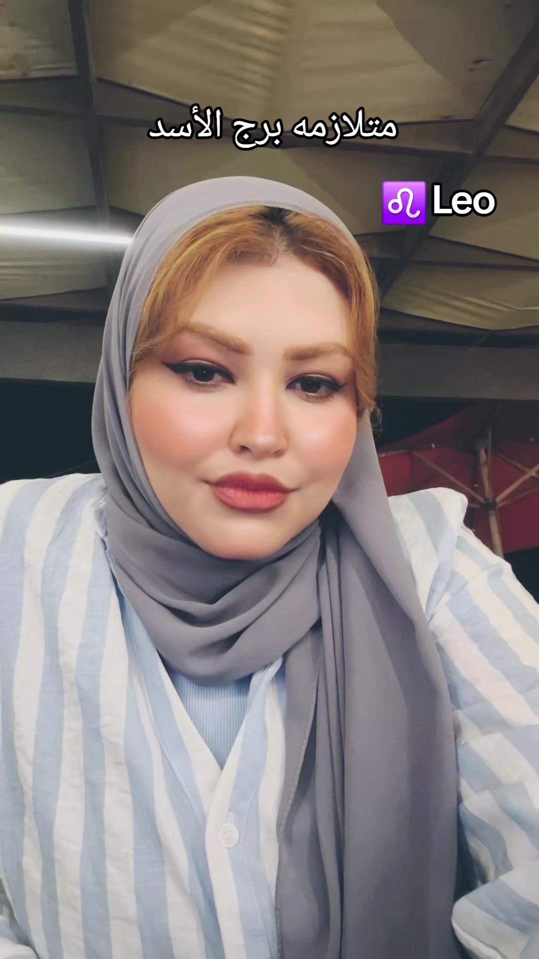 @🌺Maha Elkady🌺