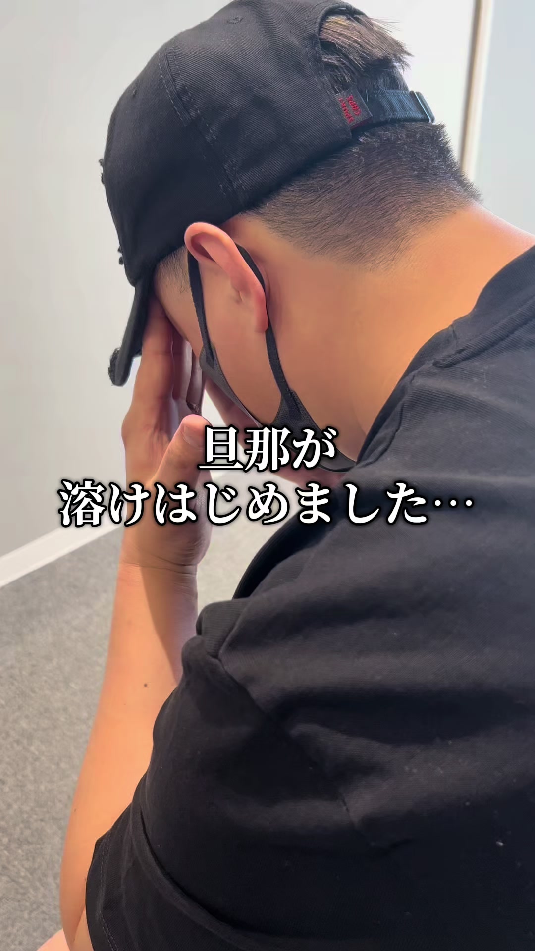 @幸福度fam