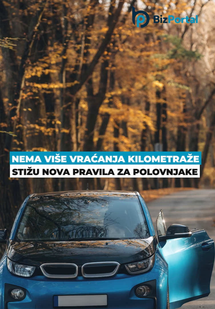 @BizPortal.rs