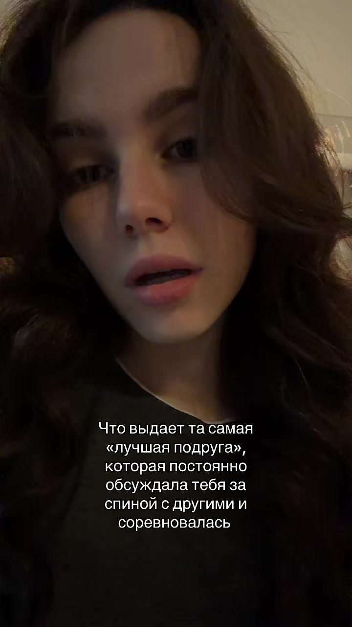 @Софа 🫧