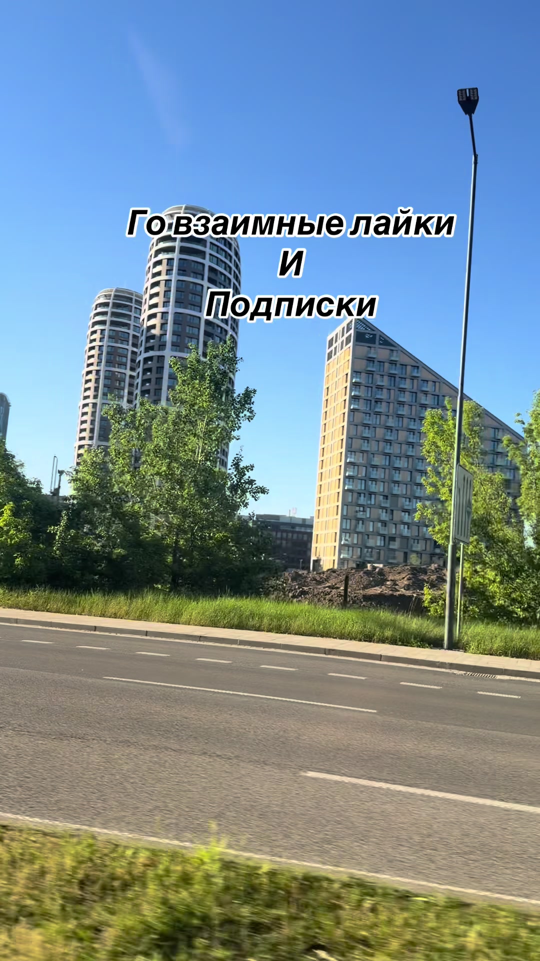 @Execut1337