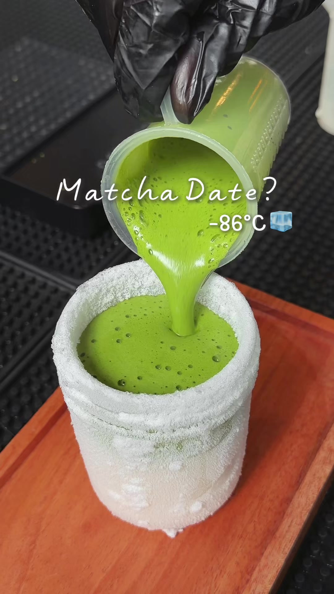 @Út Cưng Đi Đâu