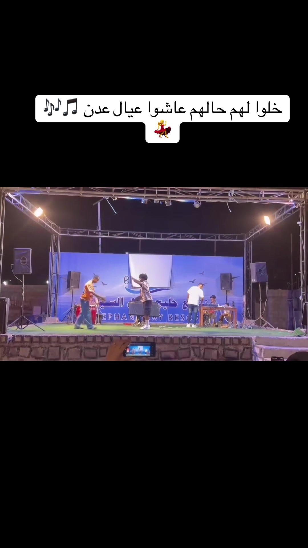@حفففيد السلاطين