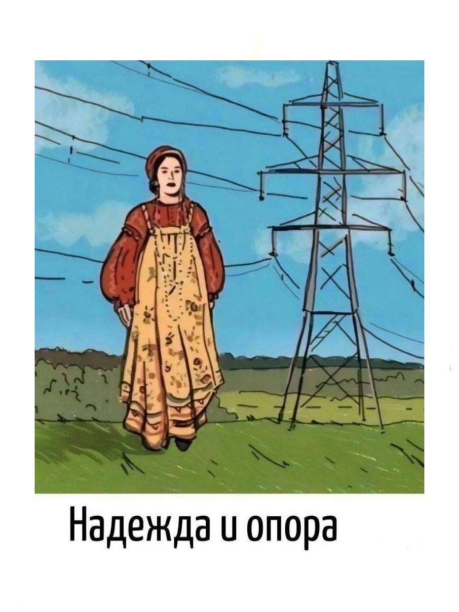 @gr&aring;tepil🇷🇺🍎🍏