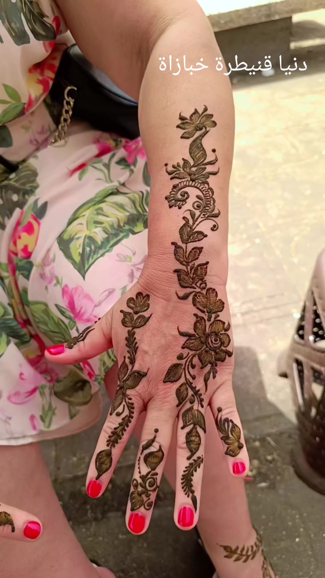 @قفطان دنيا