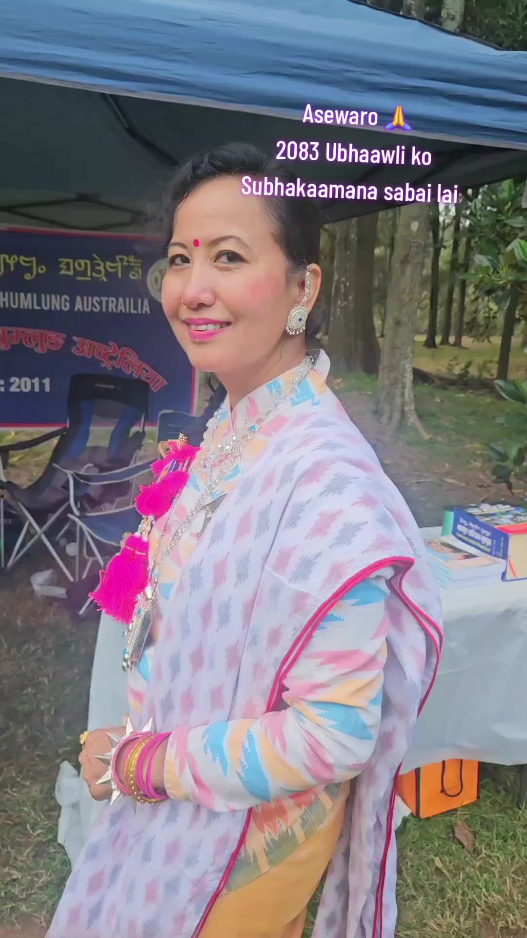 @Sunita Limbu136