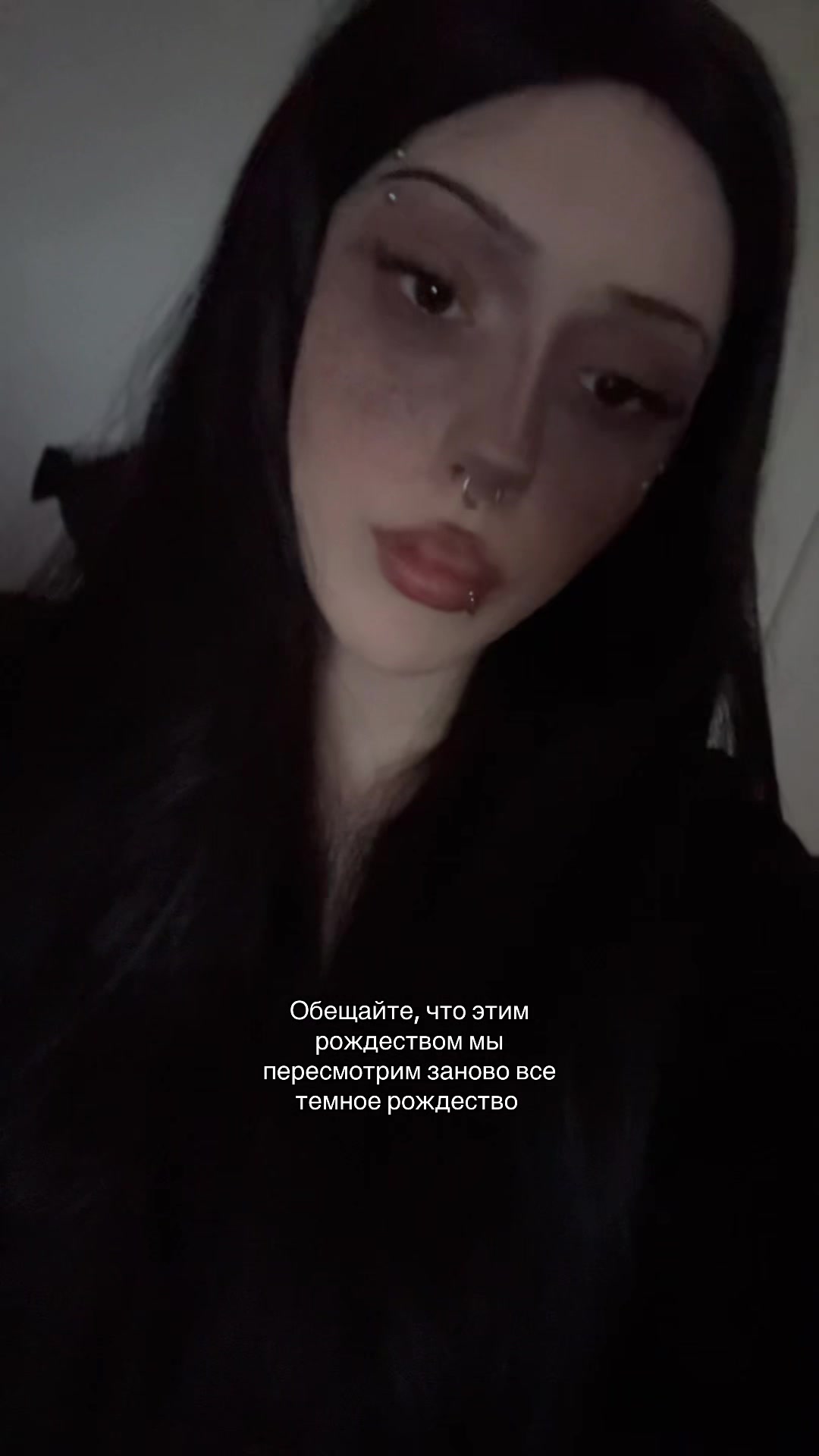 @двойник сэдди👅