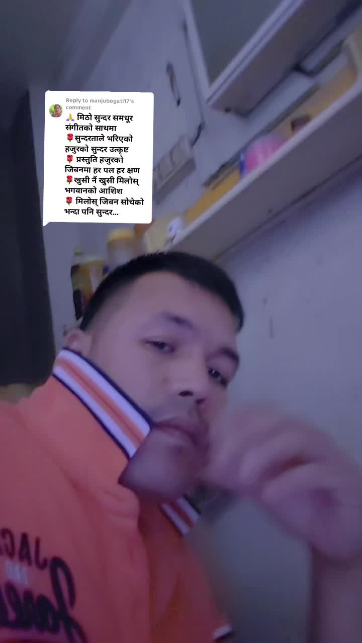 @kumar335