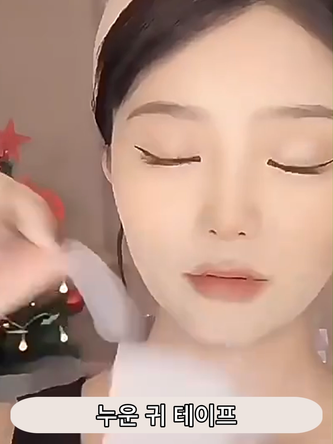 @toktokqqq
