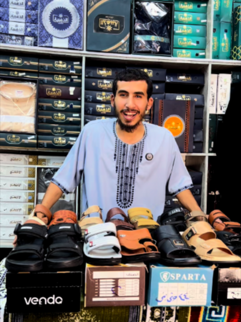 @سنتر سمتك