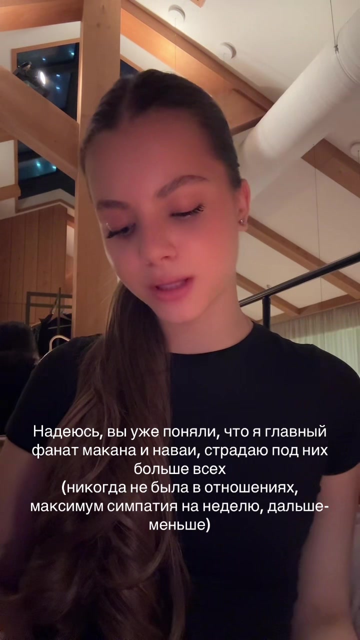 @А