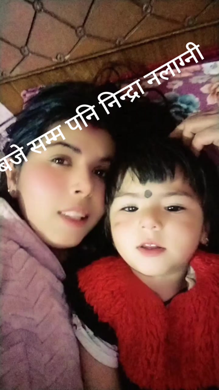 @Sabu@Gautam