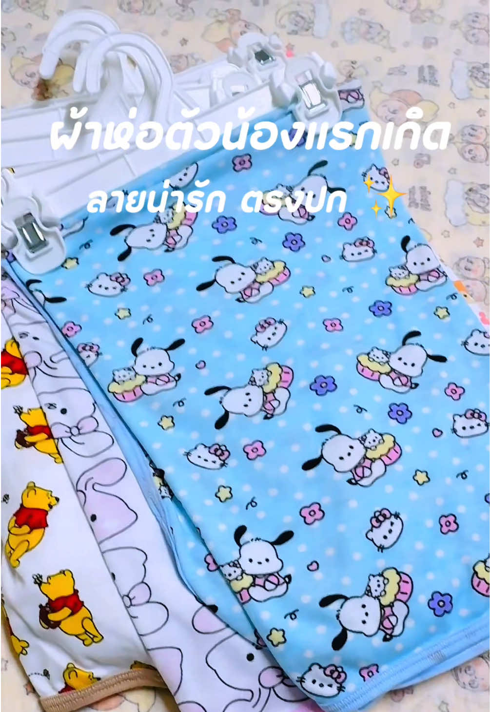 @She_aom1993
