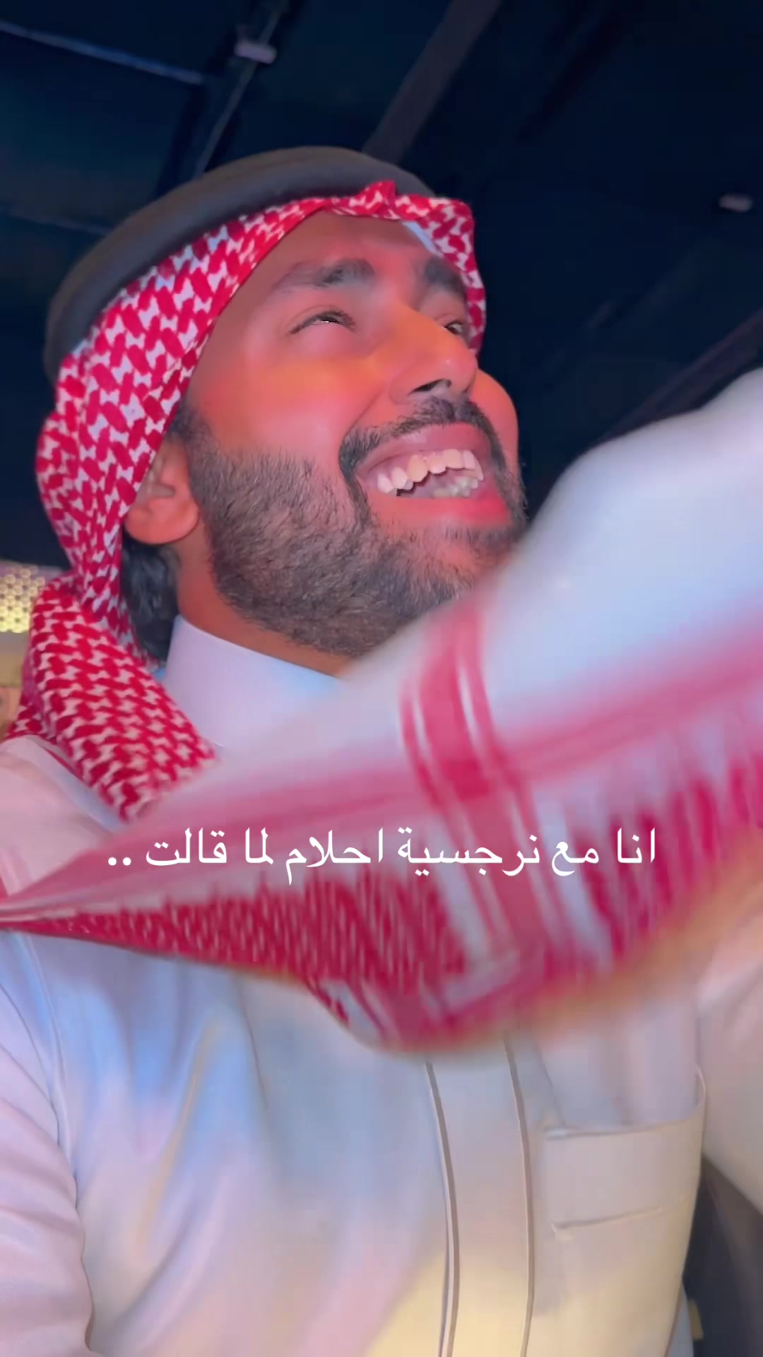 @r.qr | ريان