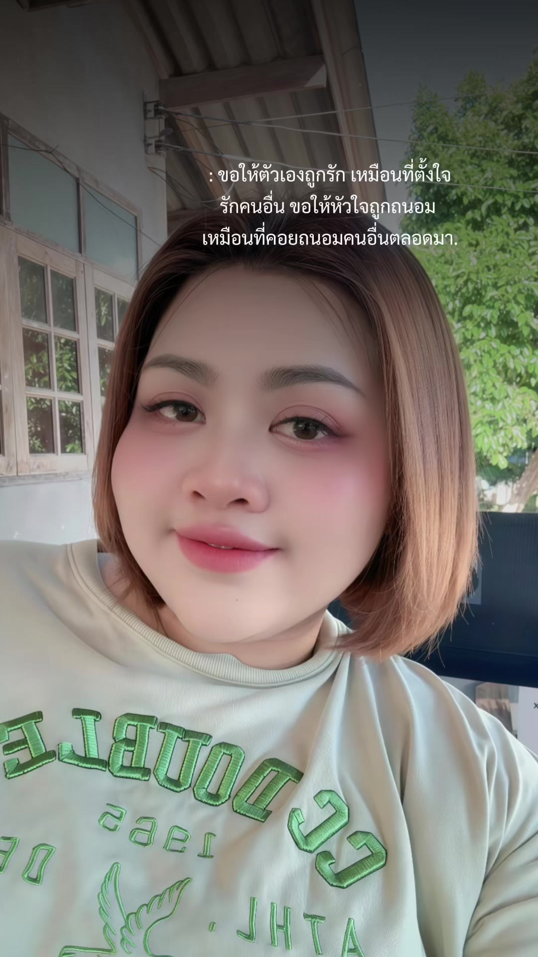 @Miw Arraya
